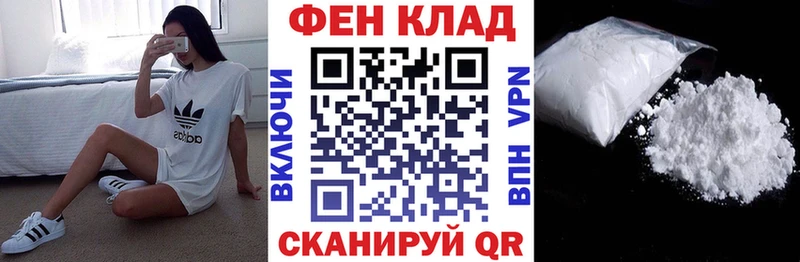 АМФ 97% Гай