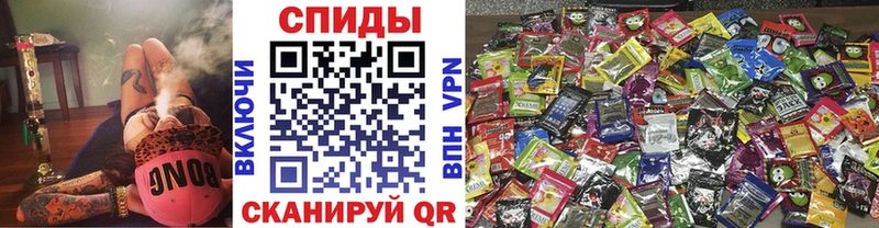 Бутират буратино купить наркоту Гай