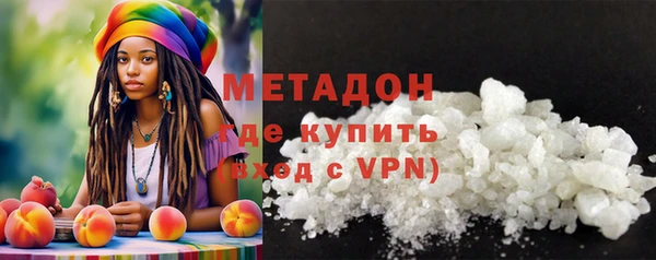 трава Белоозёрский