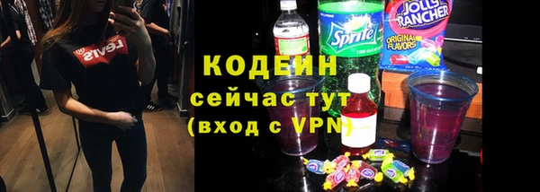 твердый Болхов
