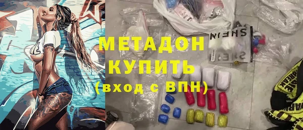 круглые Болохово