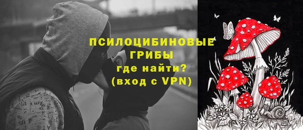 трава Белоозёрский