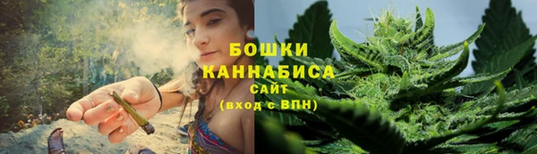 кристаллы Беломорск