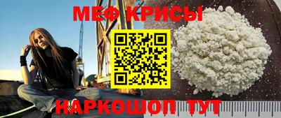 дживик Можга