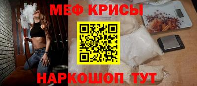 дживик Можга