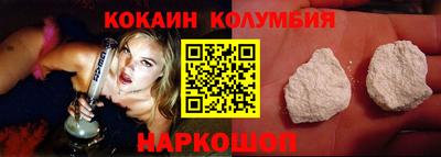 дживик Можга