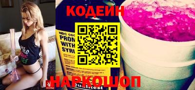 первитин Моздок