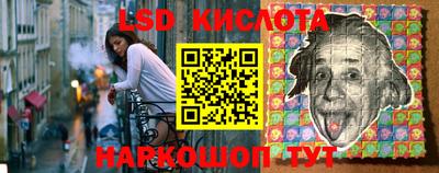 МДМА Можайск