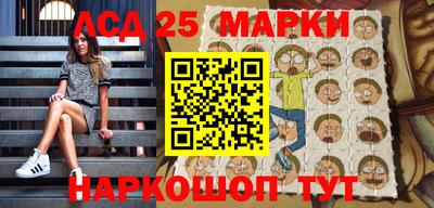 первитин Моздок