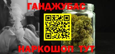 МДМА Можайск