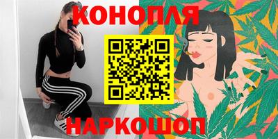 МДМА Можайск