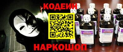 дживик Можга