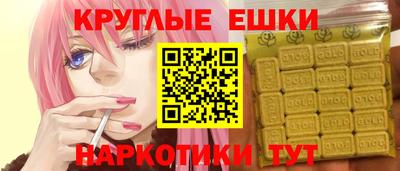 первитин Моздок