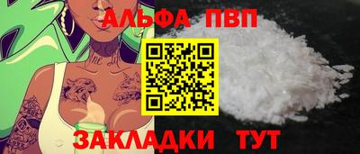 МДМА Можайск