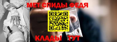 дживик Можга
