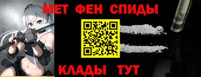 дживик Можга