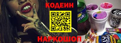 МДМА Можайск