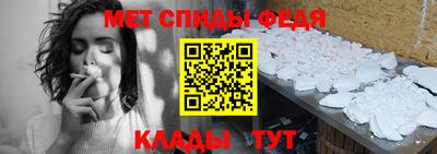 дживик Можга
