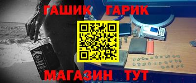 МДМА Можайск