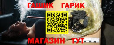 дживик Можга