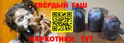 МДМА Можайск